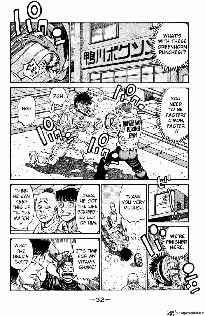 Hajime no Ippo: Fighting Spirit, Chapter 574 image 12